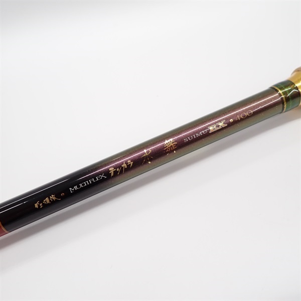 マルチフレックステンカラ水舞ＥＸ４００